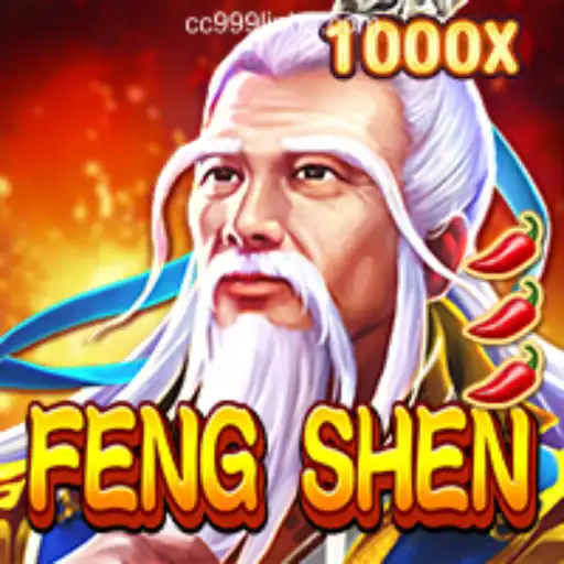 Exploring FengShen: The Epic Fantasy Experience